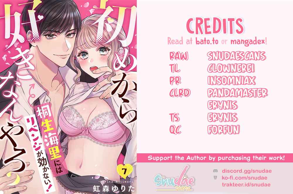 Page 3 Chapter 8 Hajime Kara Suki Nanyaro? Kiryu Kairi Niwa Revenge ga Kakanai!