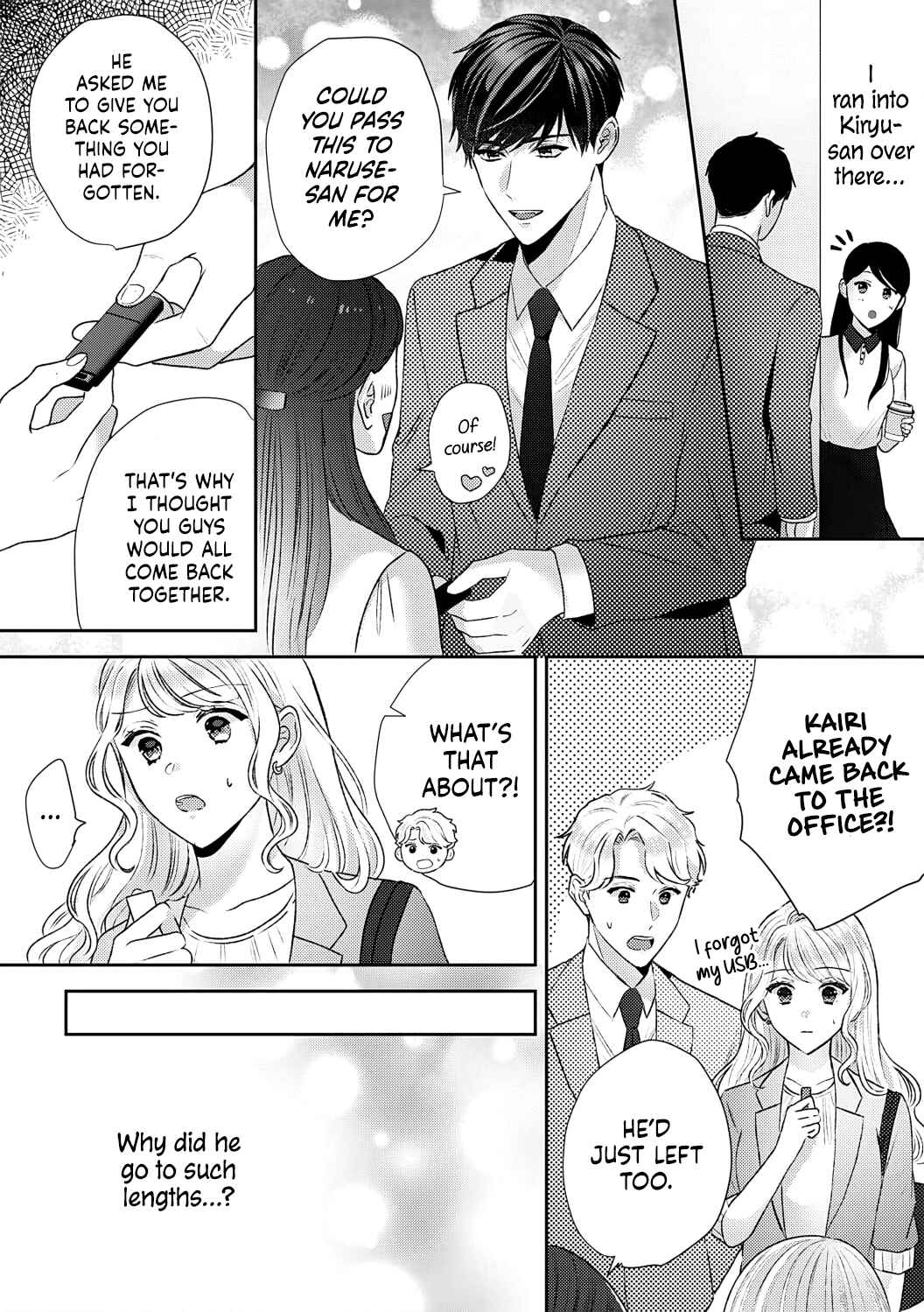 Page 11 Chapter 6 Hajime Kara Suki Nanyaro? Kiryu Kairi Niwa Revenge ga Kakanai!