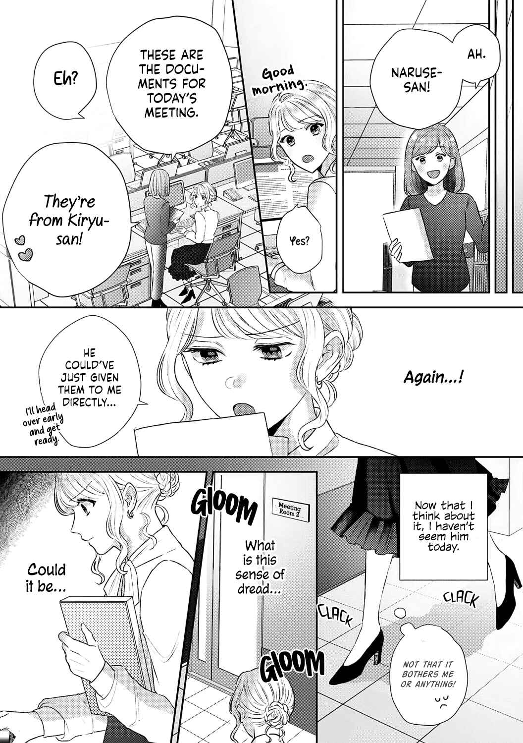 Page 12 Chapter 6 Hajime Kara Suki Nanyaro? Kiryu Kairi Niwa Revenge ga Kakanai!