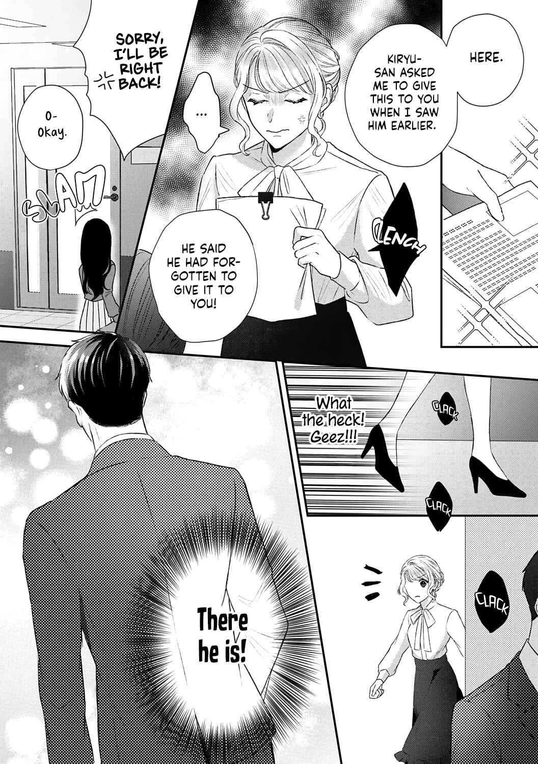 Page 15 Chapter 6 Hajime Kara Suki Nanyaro? Kiryu Kairi Niwa Revenge ga Kakanai!