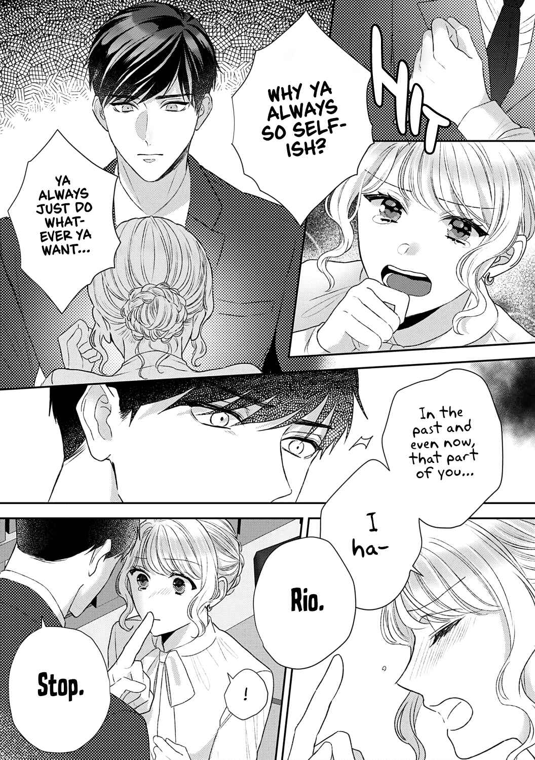 Page 21 Chapter 6 Hajime Kara Suki Nanyaro? Kiryu Kairi Niwa Revenge ga Kakanai!