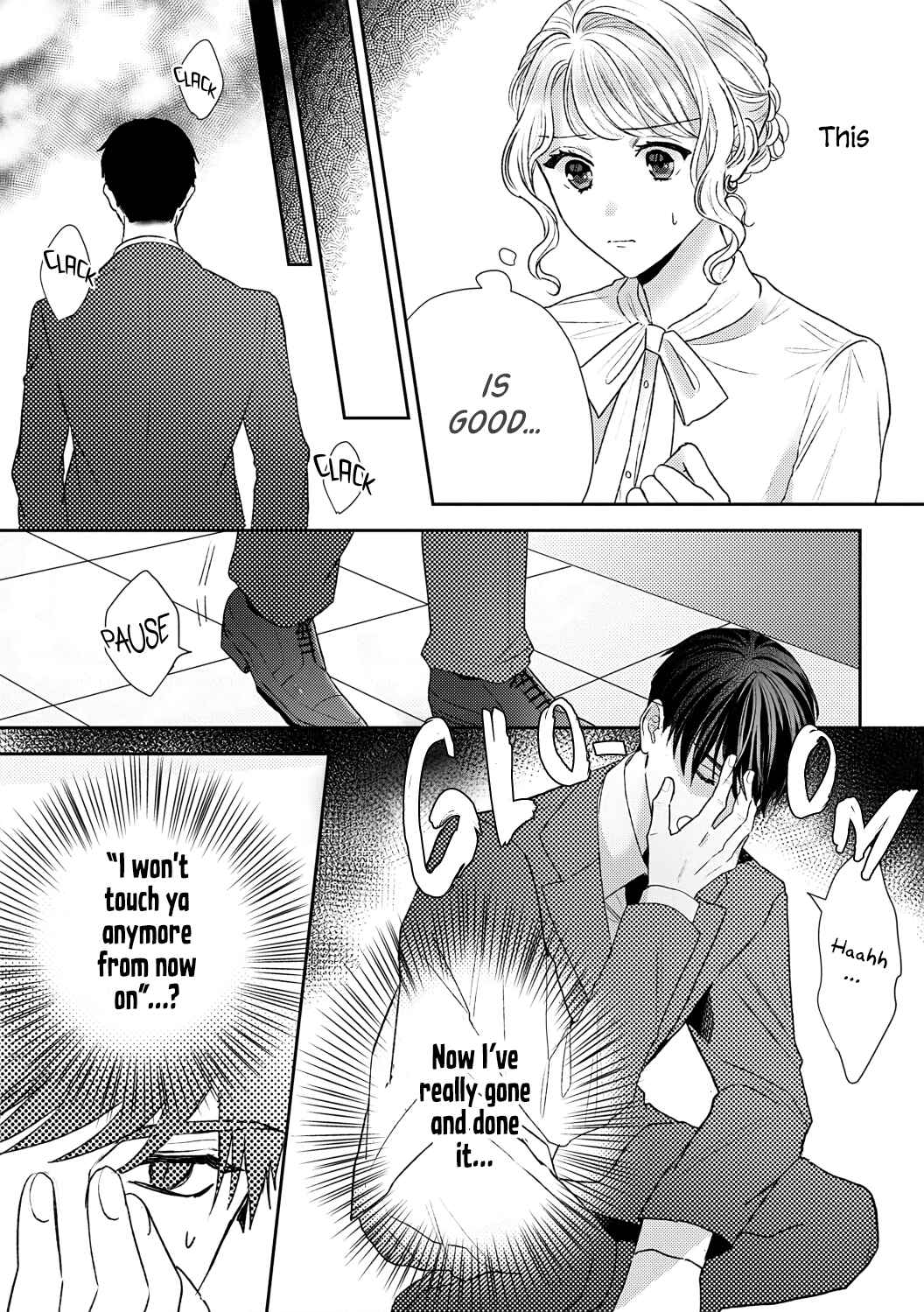 Page 24 Chapter 6 Hajime Kara Suki Nanyaro? Kiryu Kairi Niwa Revenge ga Kakanai!