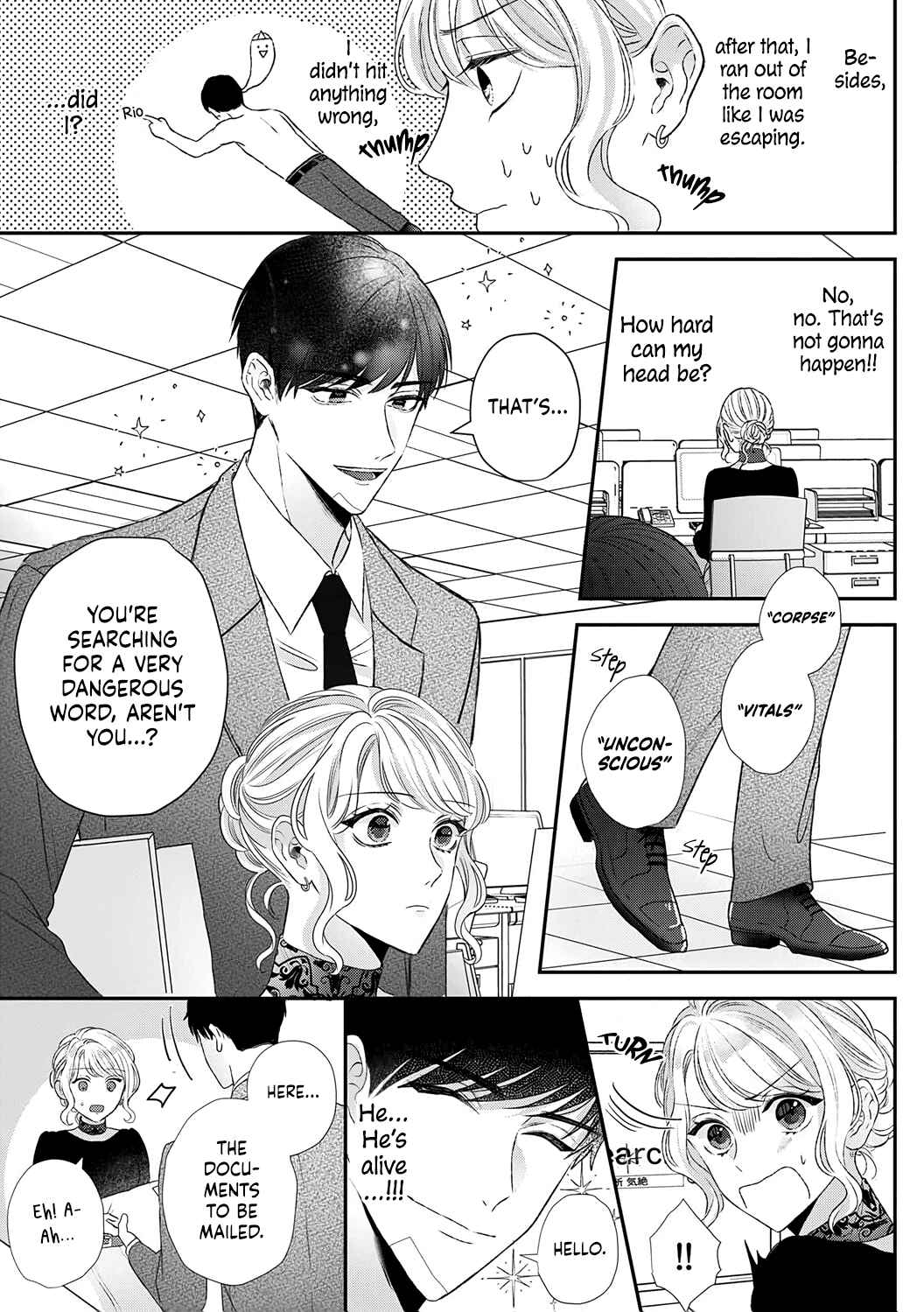 Page 16 Chapter 3 Hajime Kara Suki Nanyaro? Kiryu Kairi Niwa Revenge ga Kakanai!