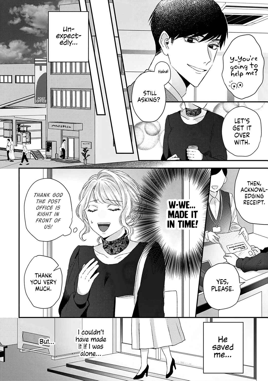 Page 21 Chapter 3 Hajime Kara Suki Nanyaro? Kiryu Kairi Niwa Revenge ga Kakanai!