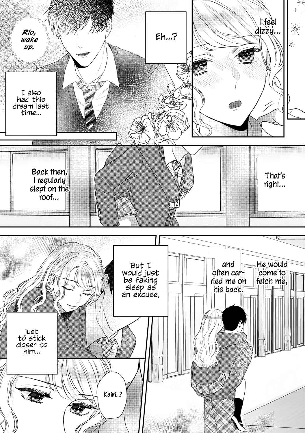 Page 12 Chapter 7 Hajime Kara Suki Nanyaro? Kiryu Kairi Niwa Revenge ga Kakanai!