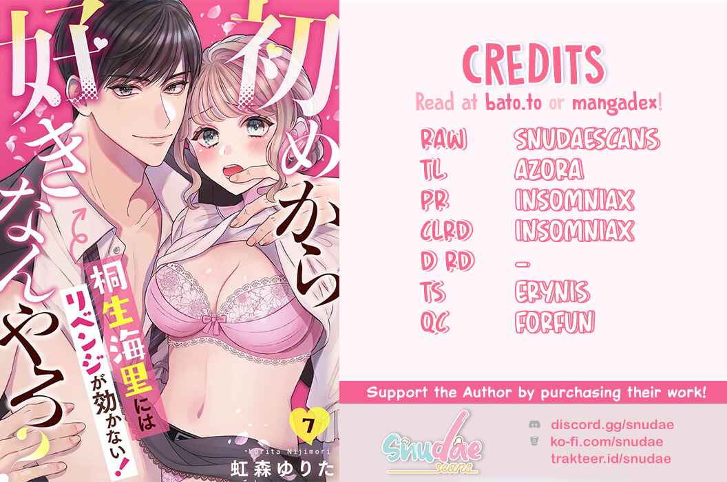 Page 2 Chapter 7 Hajime Kara Suki Nanyaro? Kiryu Kairi Niwa Revenge ga Kakanai!
