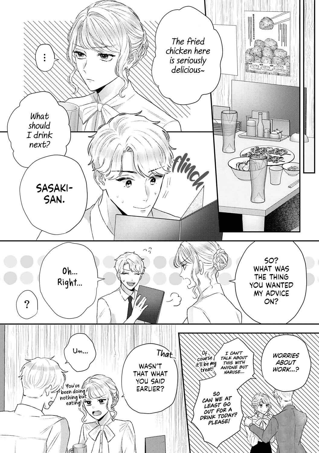 Page 4 Chapter 7 Hajime Kara Suki Nanyaro? Kiryu Kairi Niwa Revenge ga Kakanai!