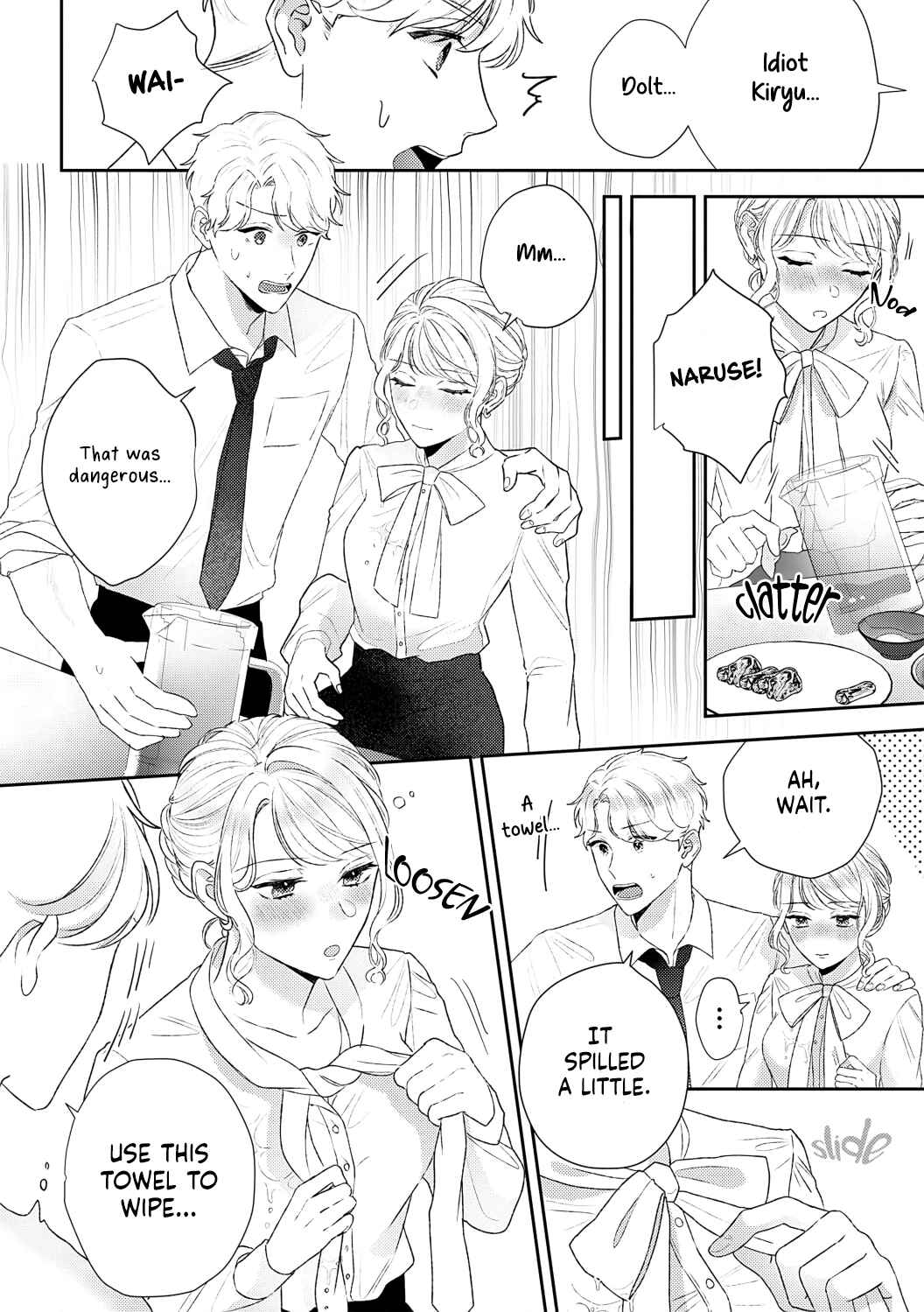 Page 9 Chapter 7 Hajime Kara Suki Nanyaro? Kiryu Kairi Niwa Revenge ga Kakanai!