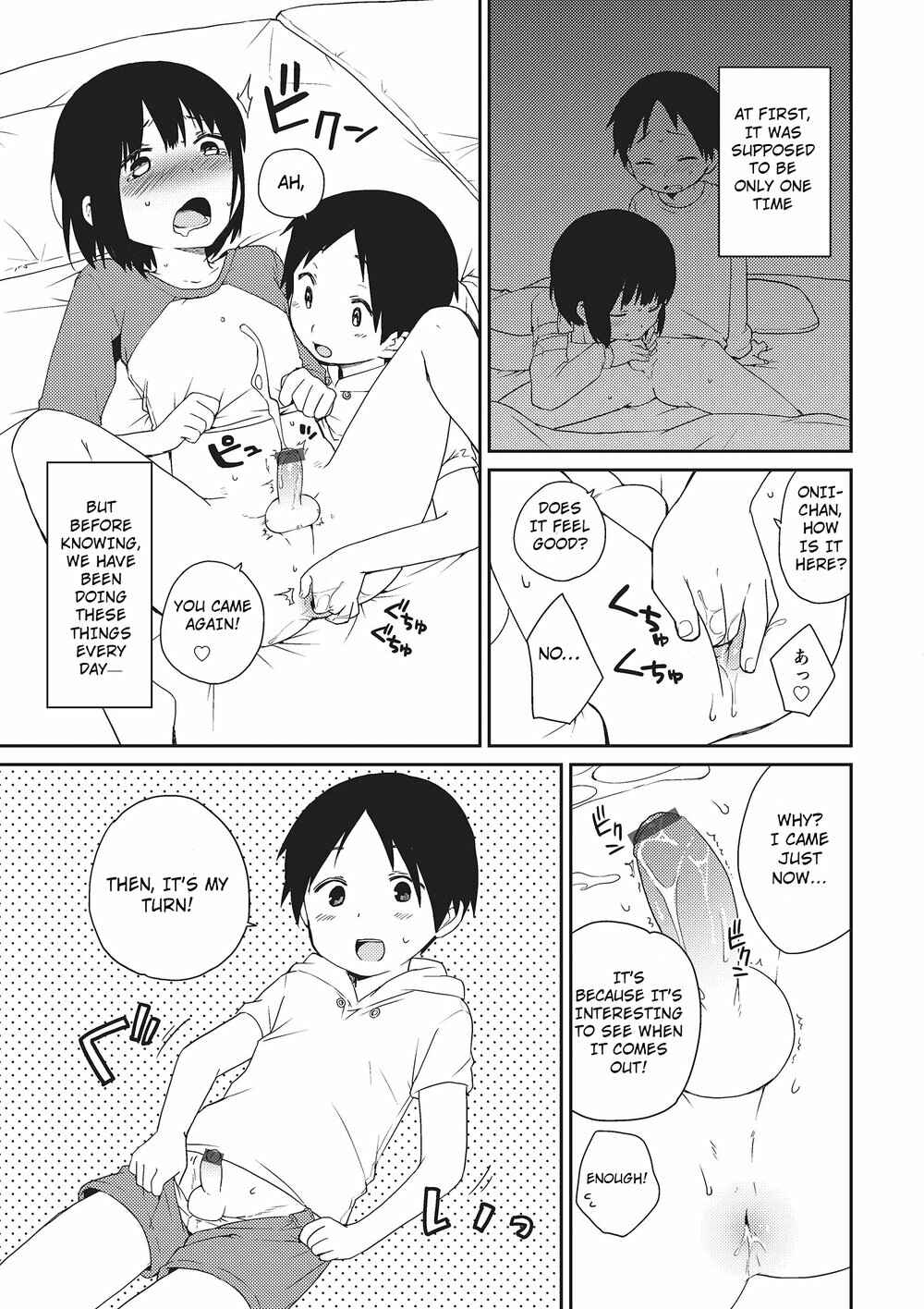 Page 5 Chapter 2 Onii-chan to Issho
