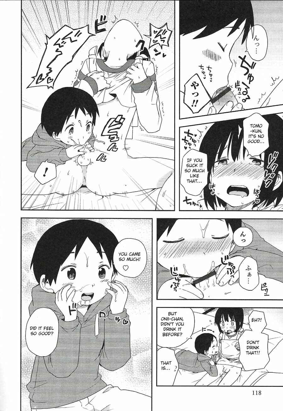 Page 10 Chapter 1 Onii-chan to Issho
