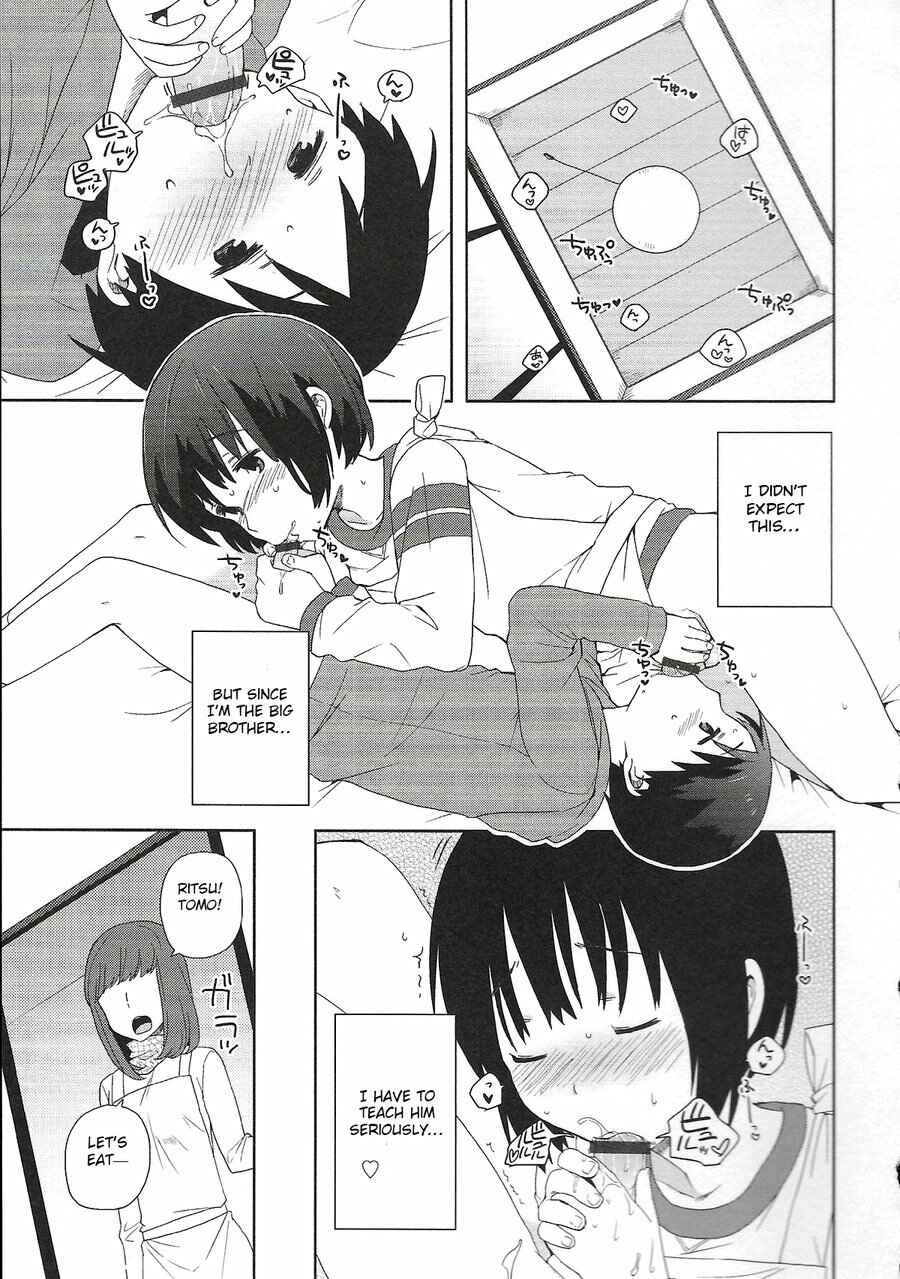 Page 15 Chapter 1 Onii-chan to Issho