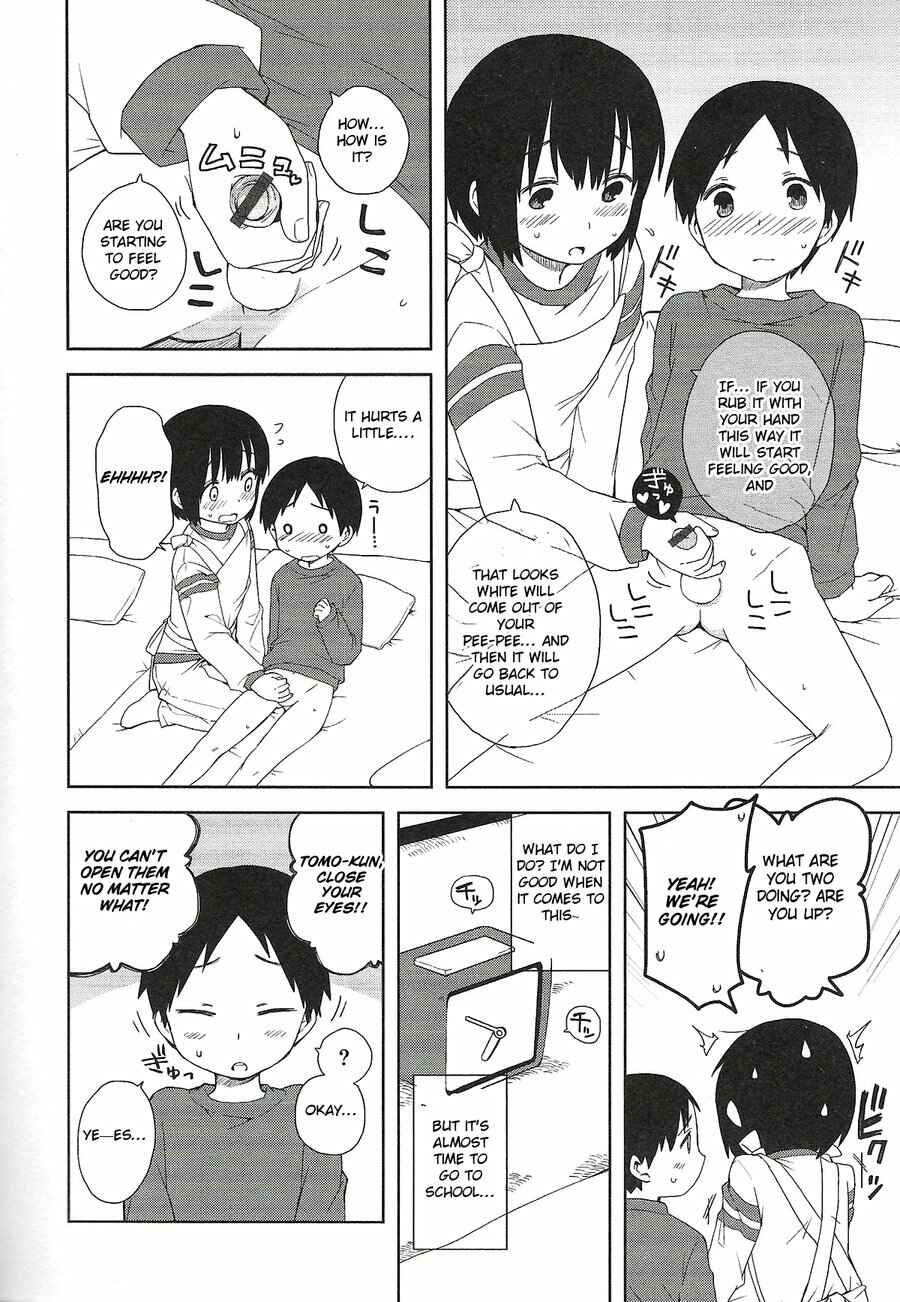 Page 4 Chapter 1 Onii-chan to Issho