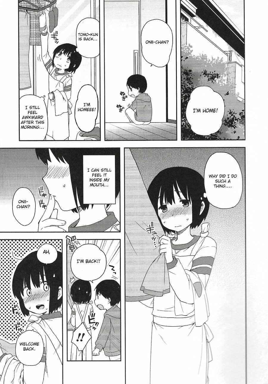 Page 7 Chapter 1 Onii-chan to Issho