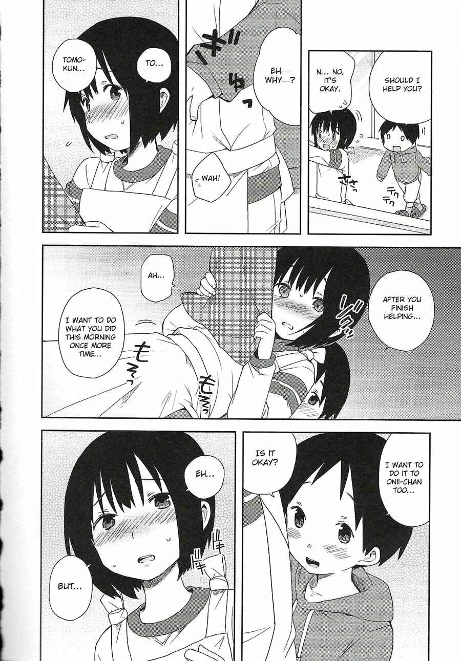 Page 8 Chapter 1 Onii-chan to Issho