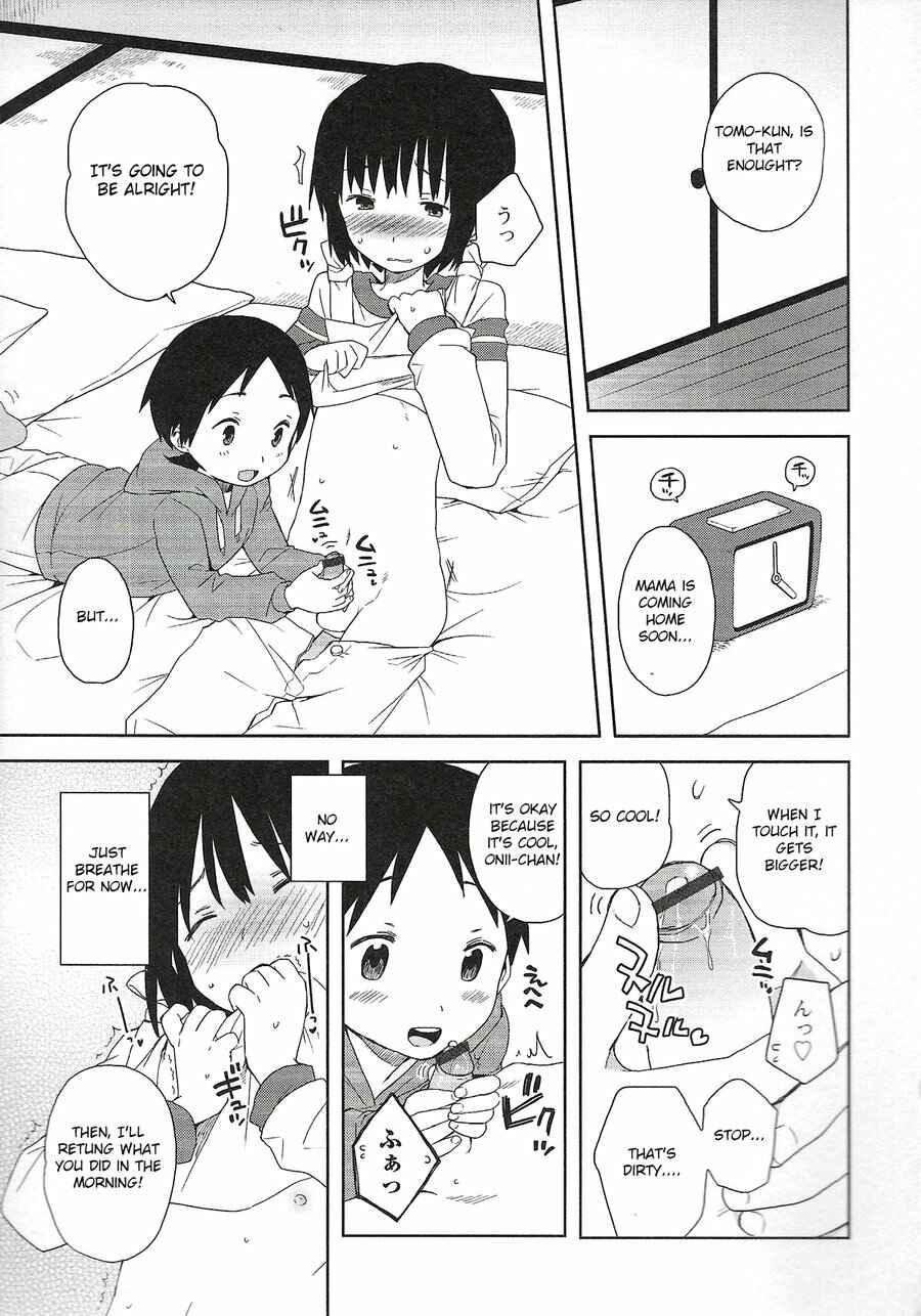 Page 9 Chapter 1 Onii-chan to Issho