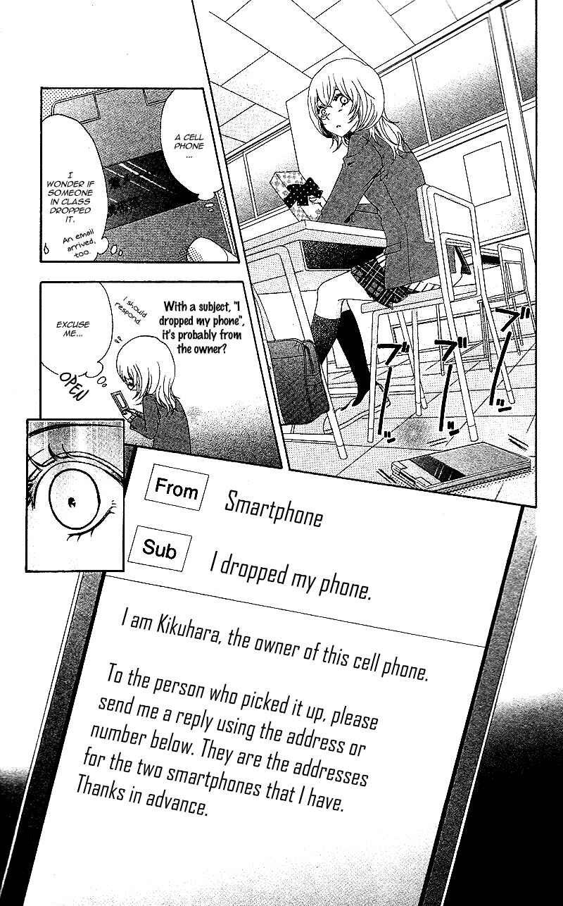 Page 10 Chapter 5 Mou Shoujo Manga Nante