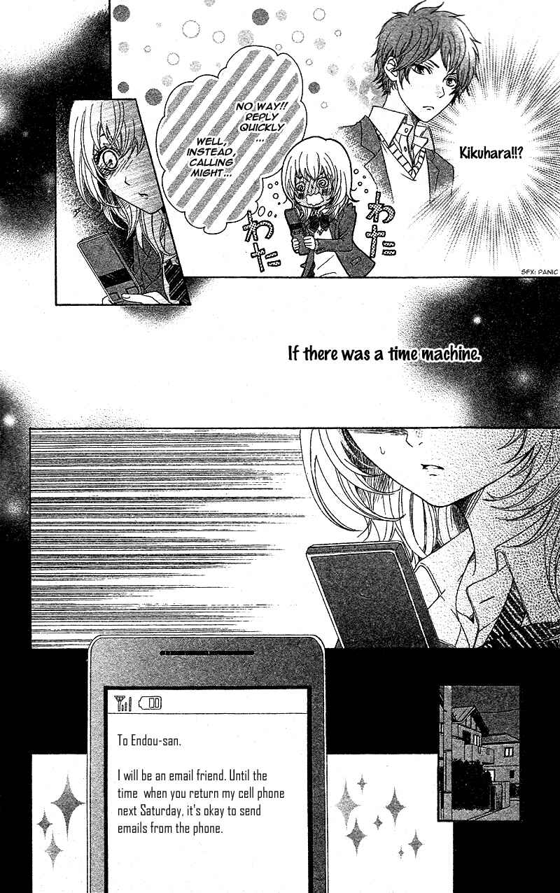 Page 11 Chapter 5 Mou Shoujo Manga Nante