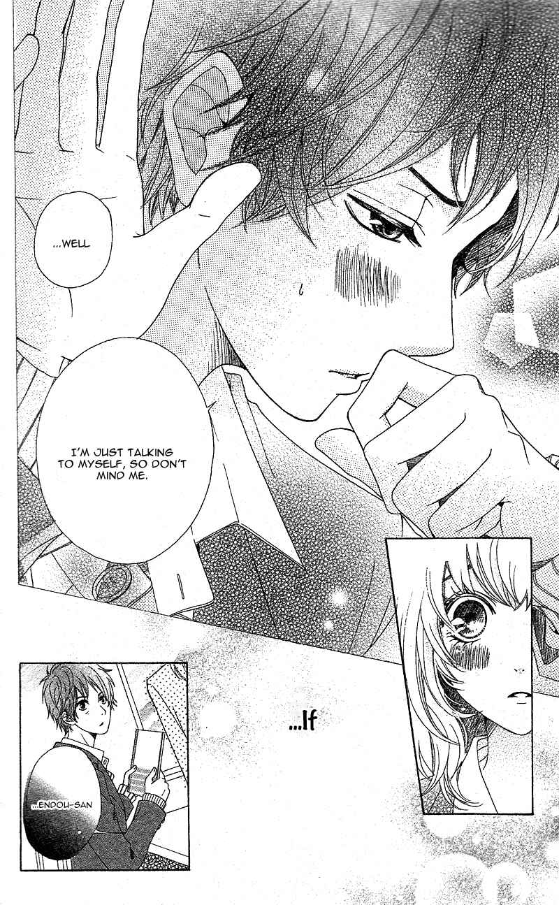 Page 22 Chapter 5 Mou Shoujo Manga Nante