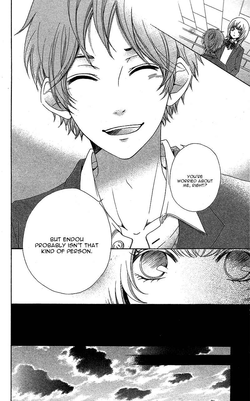 Page 24 Chapter 5 Mou Shoujo Manga Nante