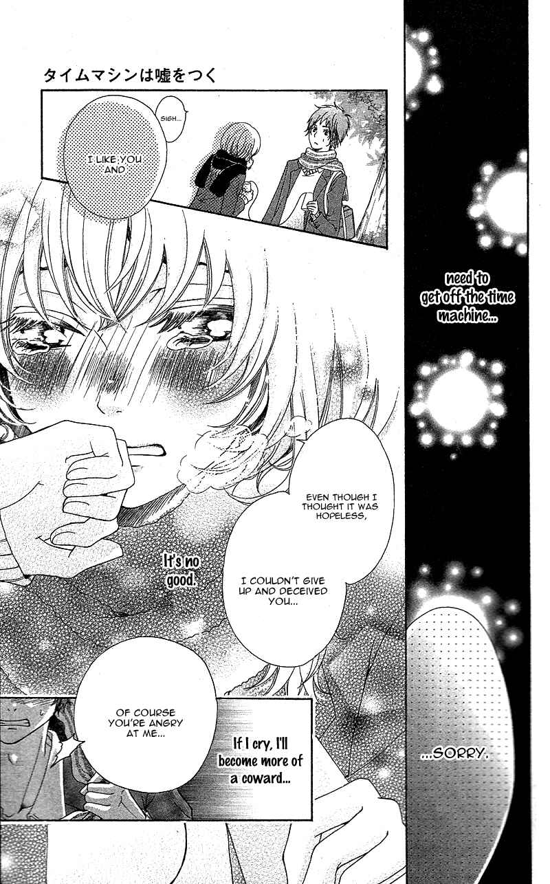 Page 29 Chapter 5 Mou Shoujo Manga Nante