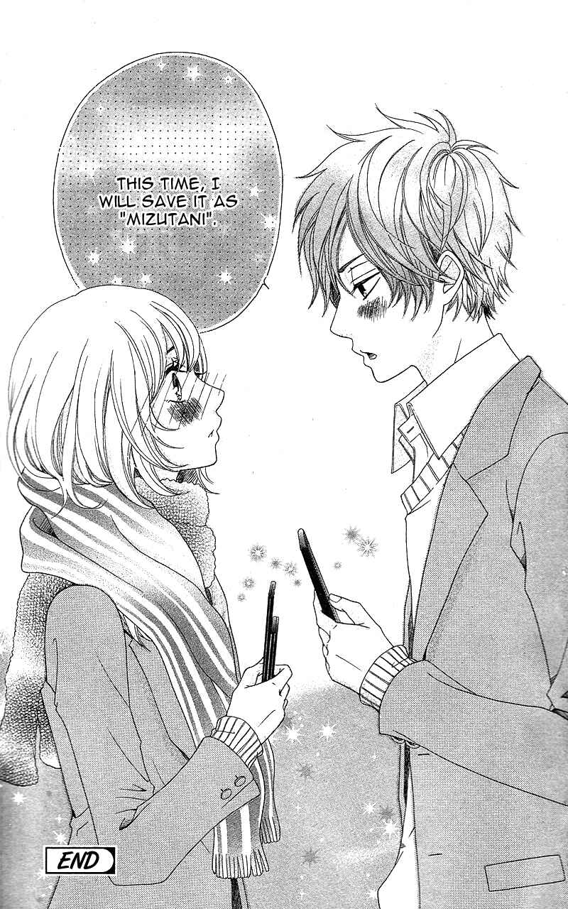 Page 33 Chapter 5 Mou Shoujo Manga Nante