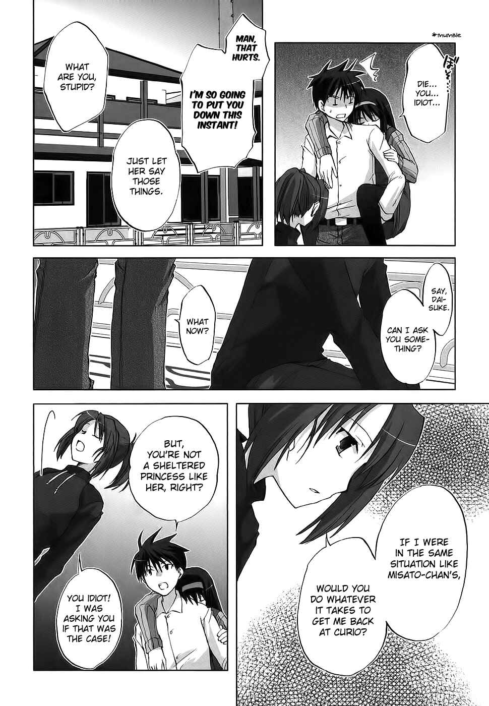 Page 20 Chapter 5.5 Chocolate - Maid Cafe