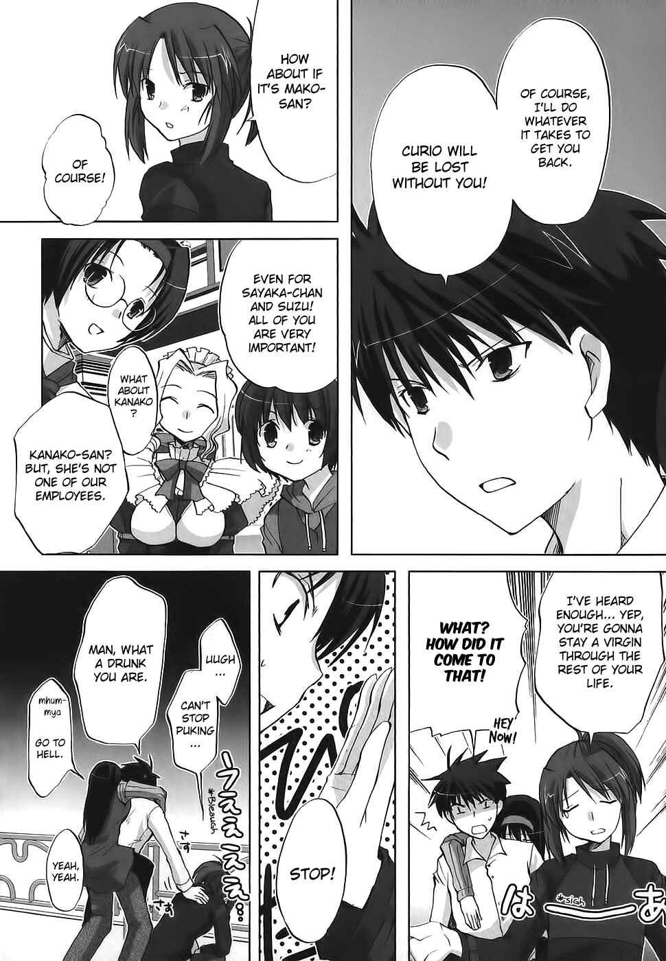 Page 21 Chapter 5.5 Chocolate - Maid Cafe