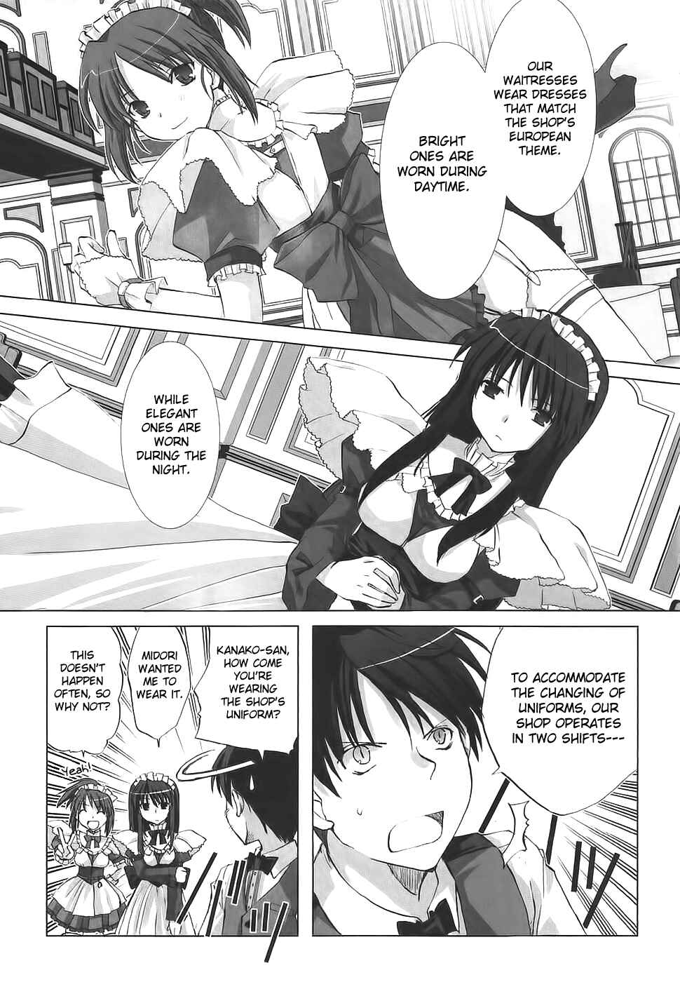 Page 6 Chapter 5.5 Chocolate - Maid Cafe