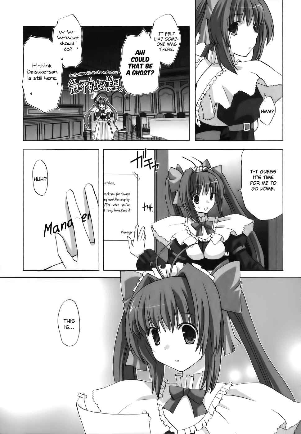 Page 12 Chapter 3 Chocolate - Maid Cafe