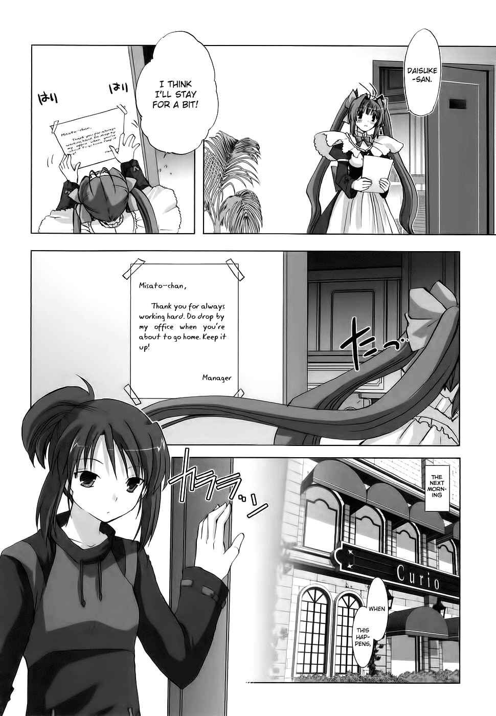 Page 13 Chapter 3 Chocolate - Maid Cafe
