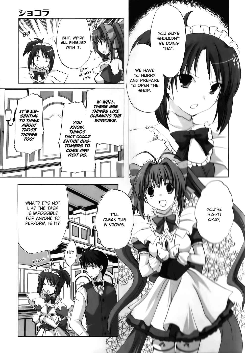 Page 16 Chapter 3 Chocolate - Maid Cafe