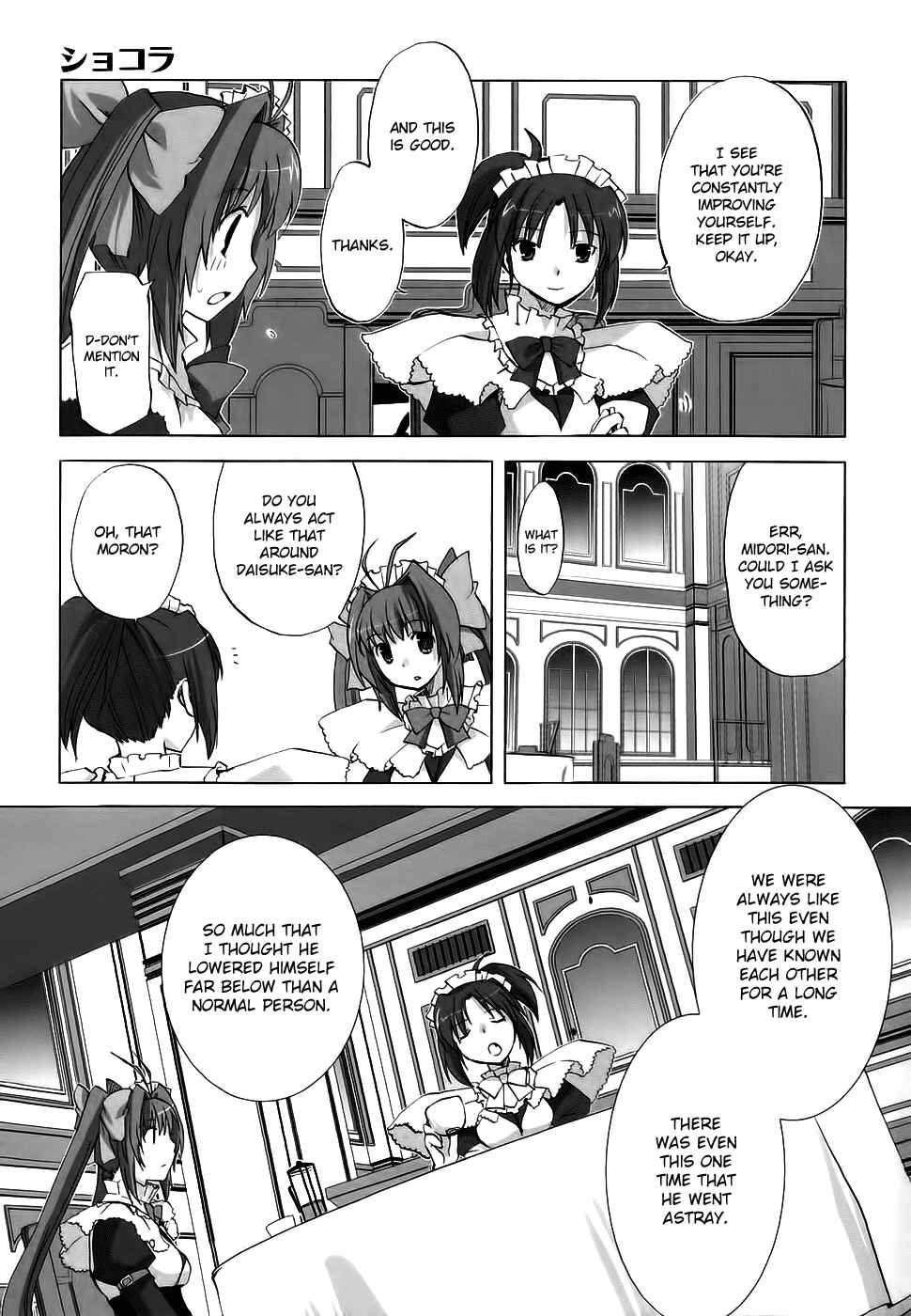 Page 22 Chapter 3 Chocolate - Maid Cafe