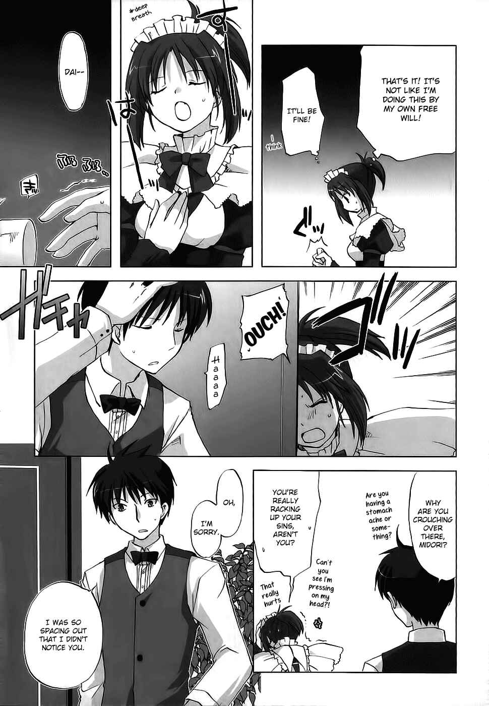 Page 27 Chapter 3 Chocolate - Maid Cafe