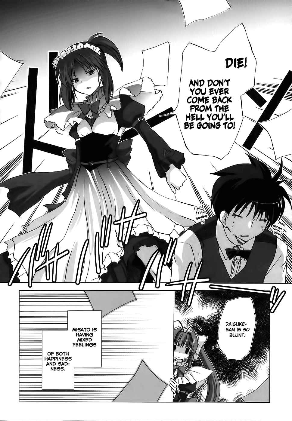 Page 31 Chapter 3 Chocolate - Maid Cafe