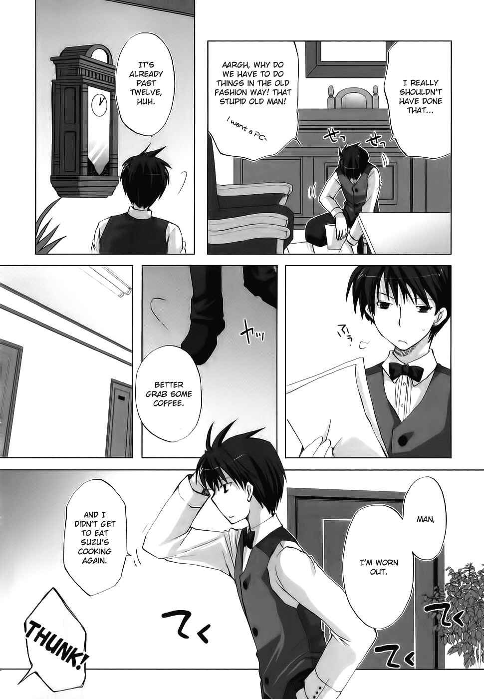 Page 9 Chapter 3 Chocolate - Maid Cafe