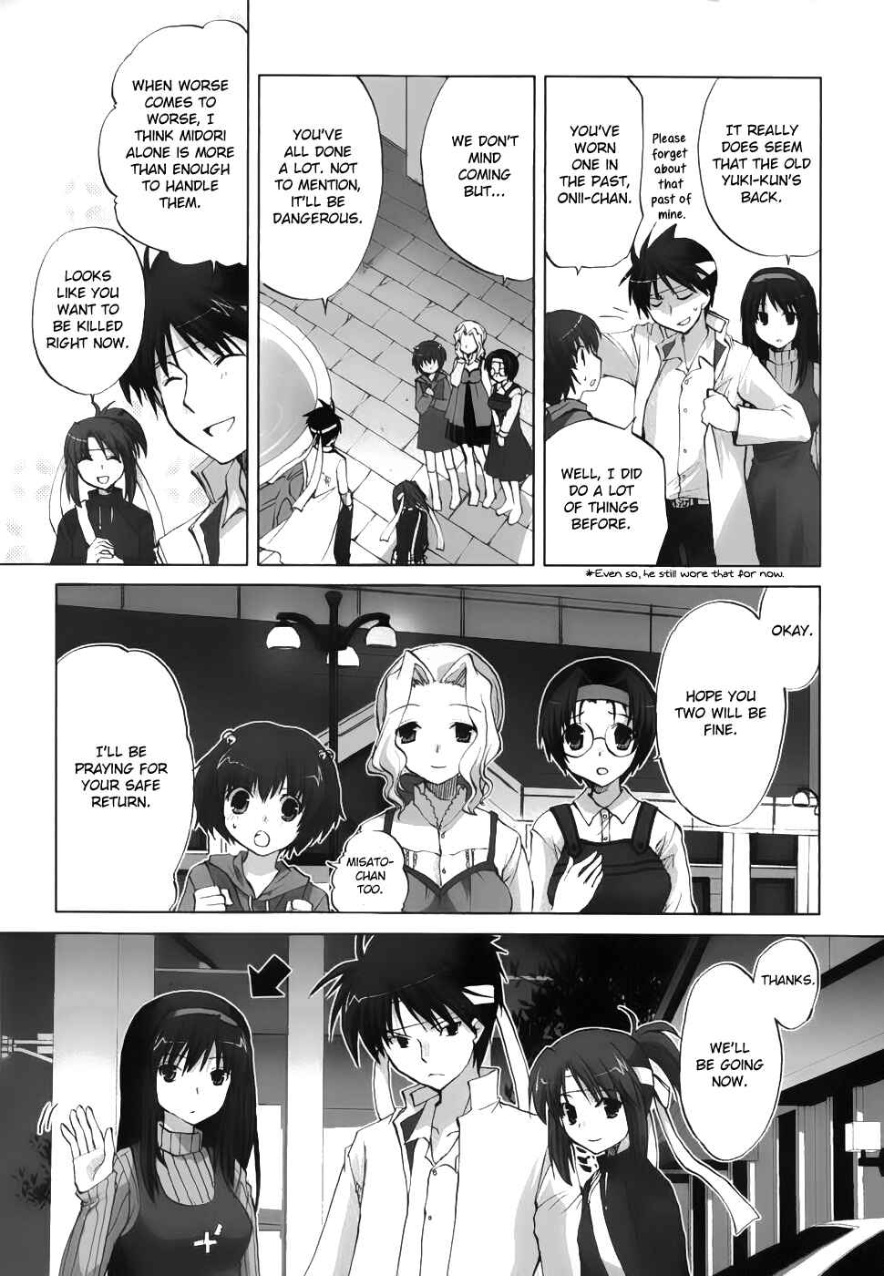 Page 11 Chapter 5 Chocolate - Maid Cafe