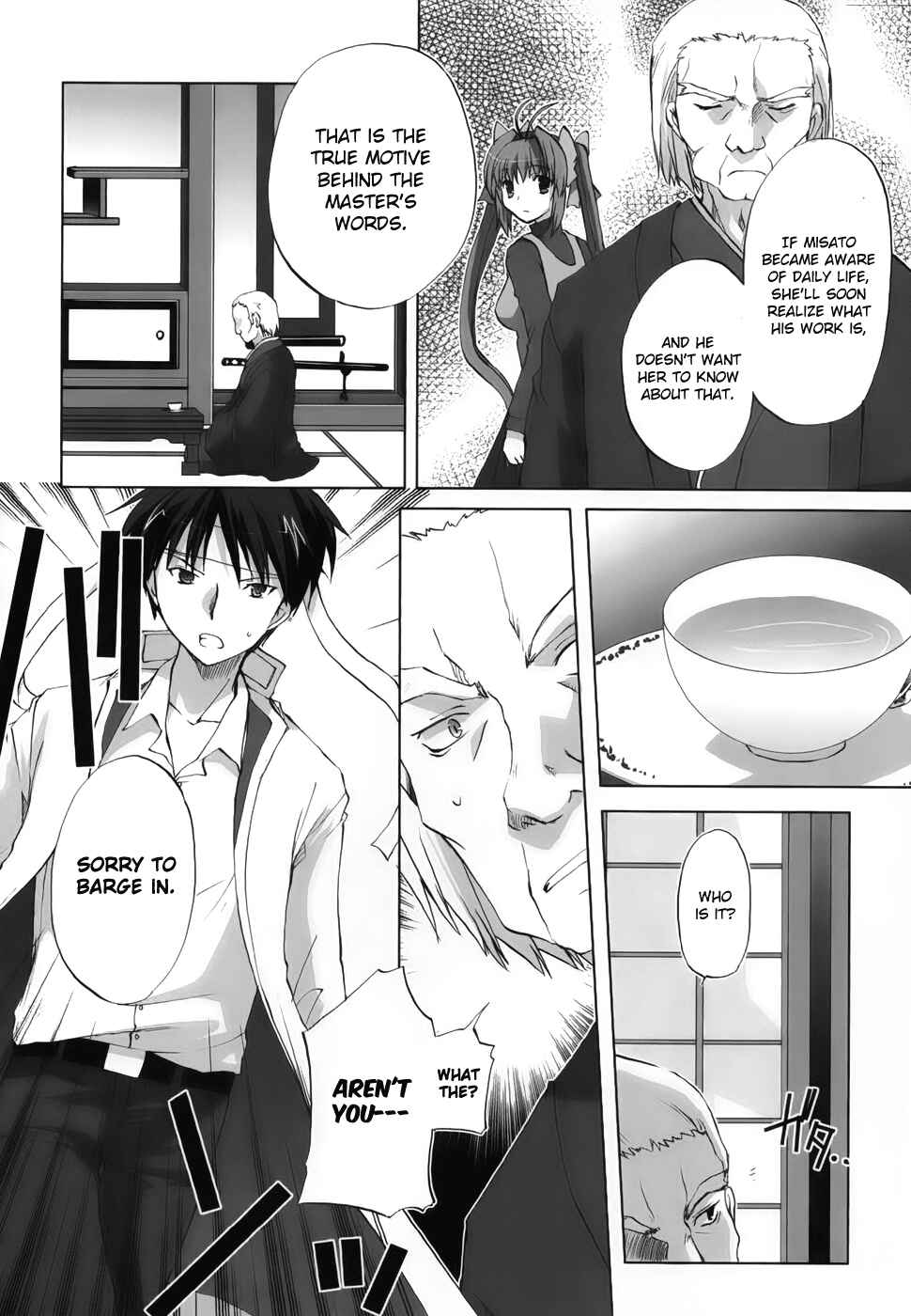 Page 19 Chapter 5 Chocolate - Maid Cafe