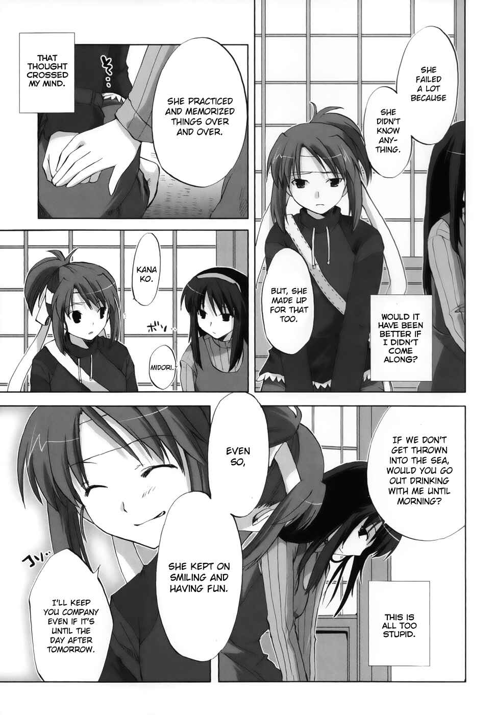 Page 22 Chapter 5 Chocolate - Maid Cafe