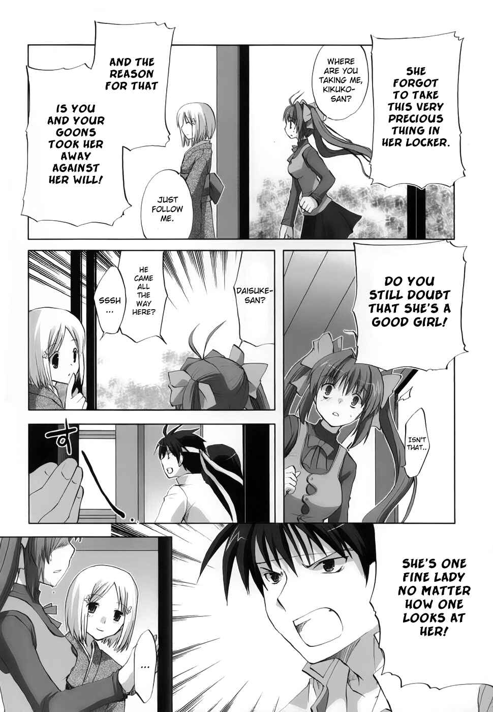 Page 25 Chapter 5 Chocolate - Maid Cafe