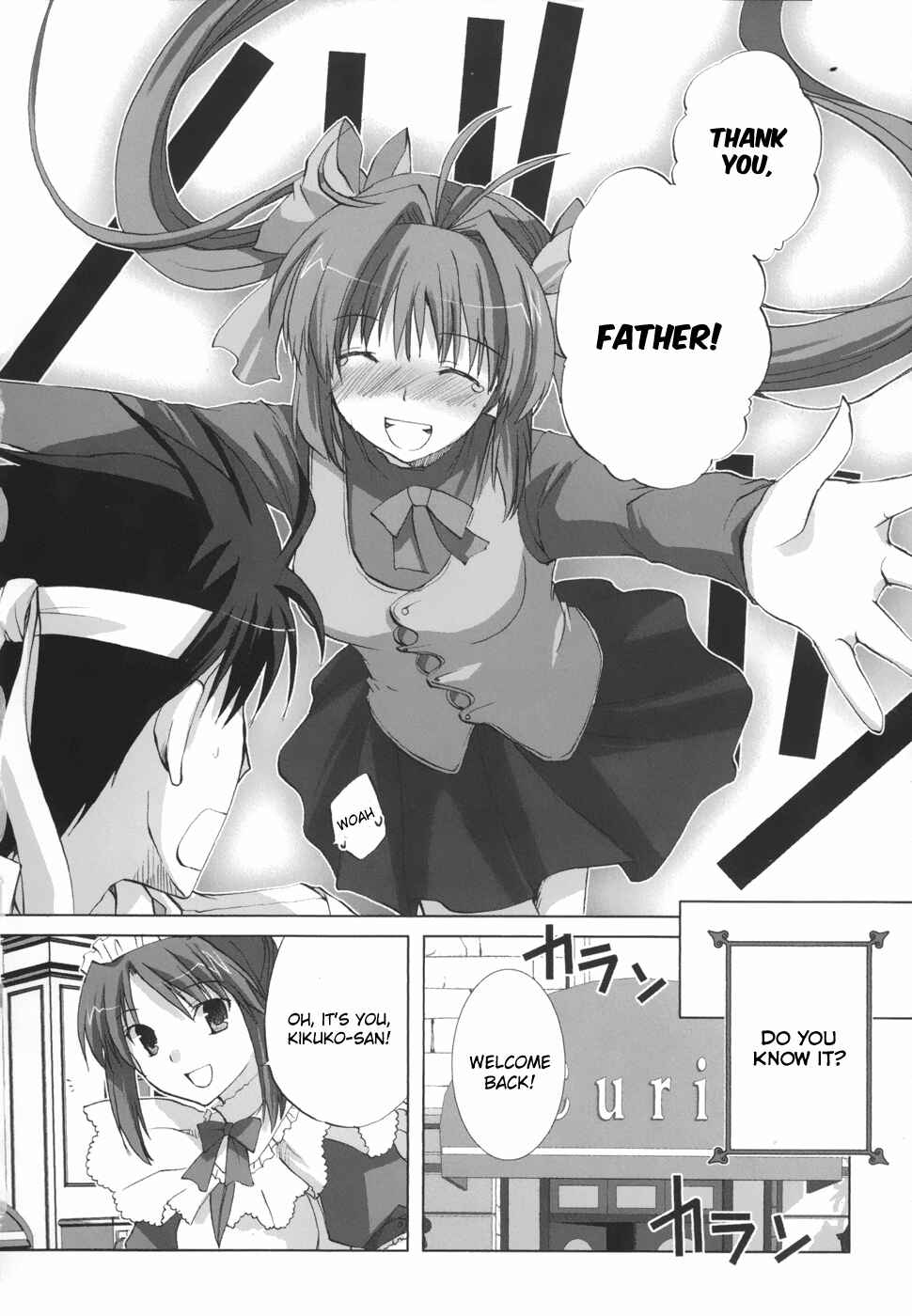 Page 28 Chapter 5 Chocolate - Maid Cafe