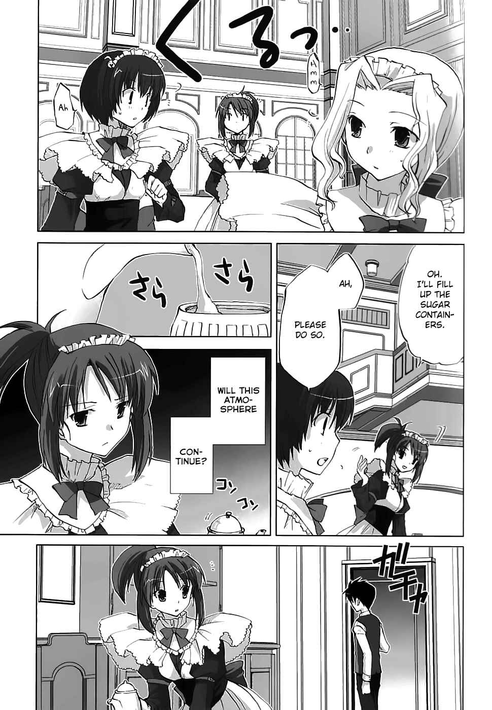 Page 4 Chapter 5 Chocolate - Maid Cafe