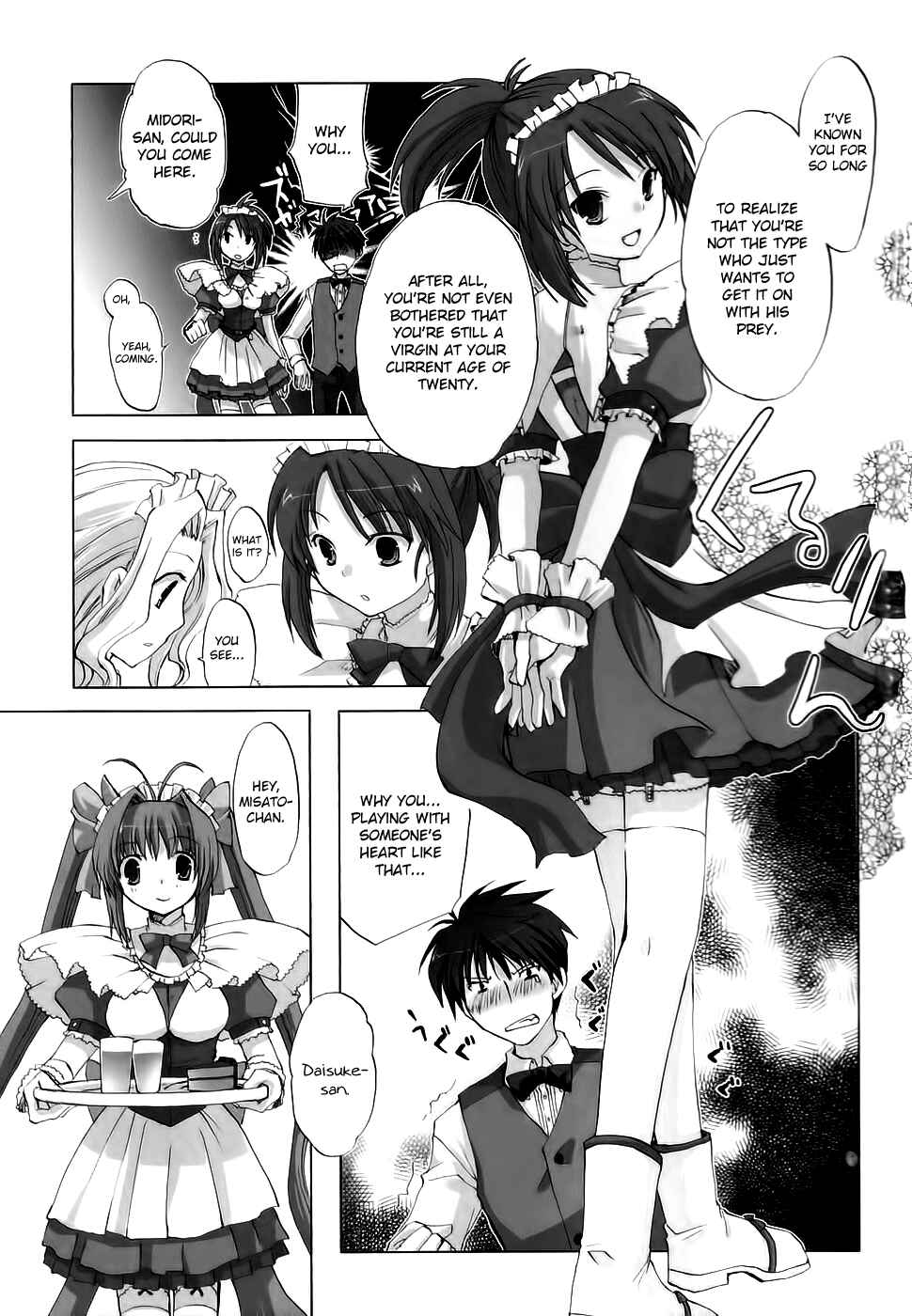 Page 10 Chapter 2 Chocolate - Maid Cafe