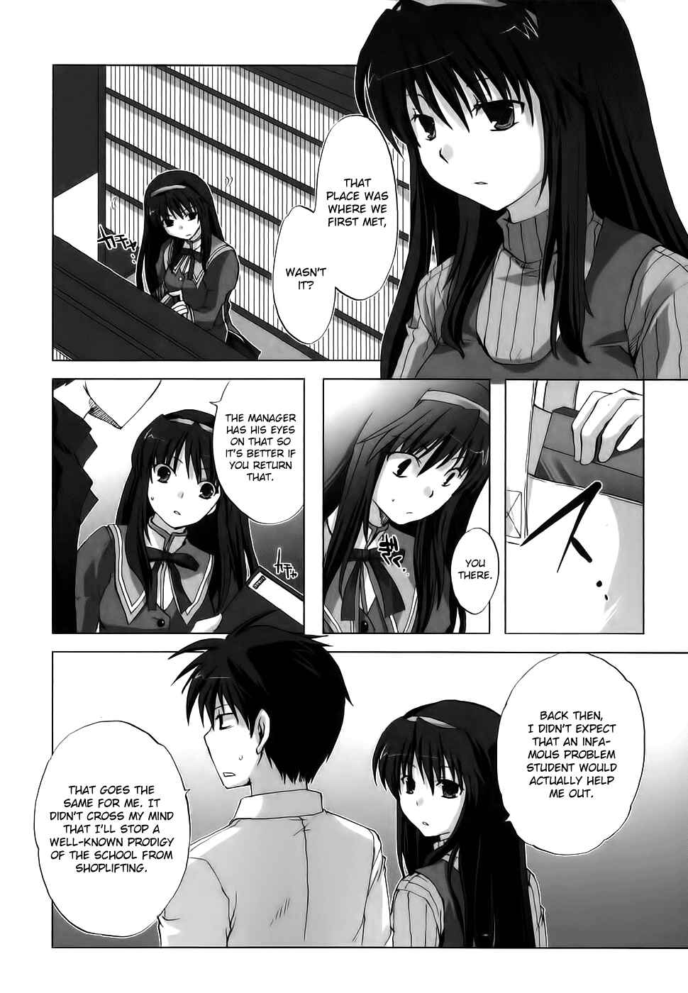 Page 15 Chapter 2 Chocolate - Maid Cafe