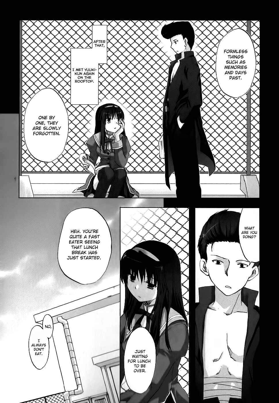 Page 17 Chapter 2 Chocolate - Maid Cafe