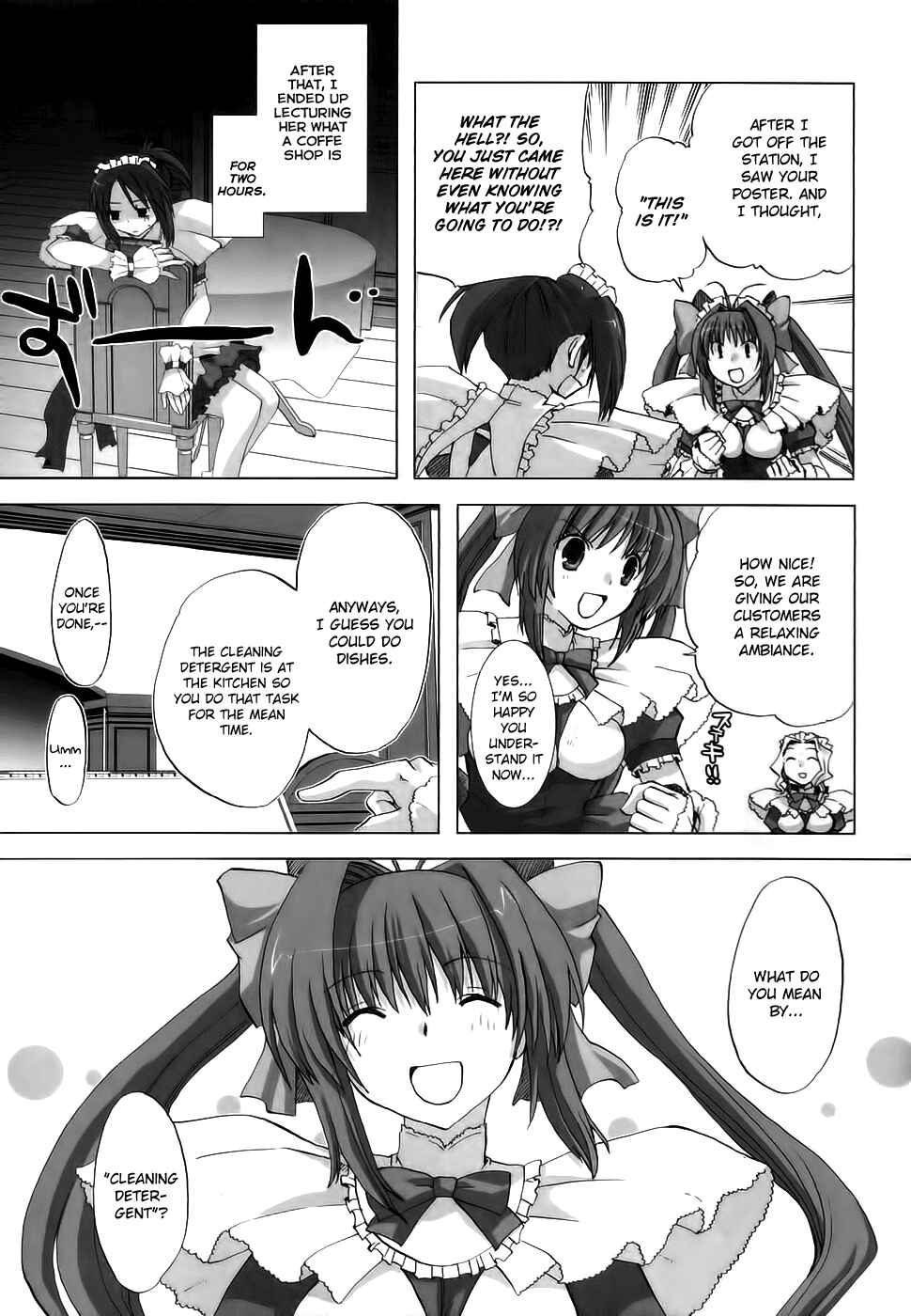 Page 8 Chapter 2 Chocolate - Maid Cafe