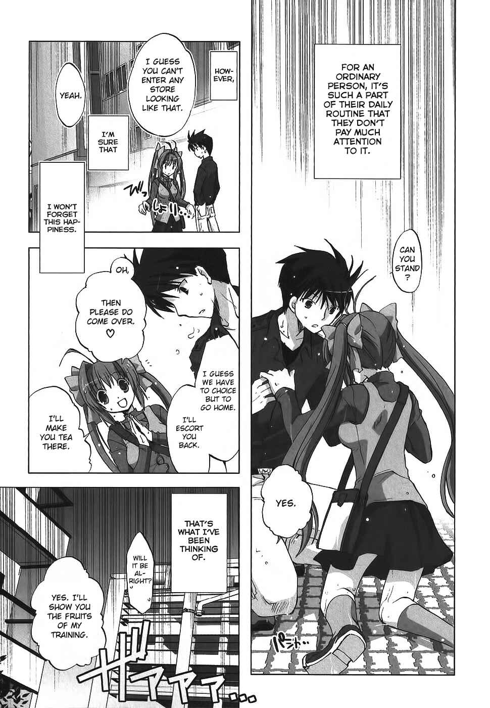 Page 21 Chapter 4 Chocolate - Maid Cafe