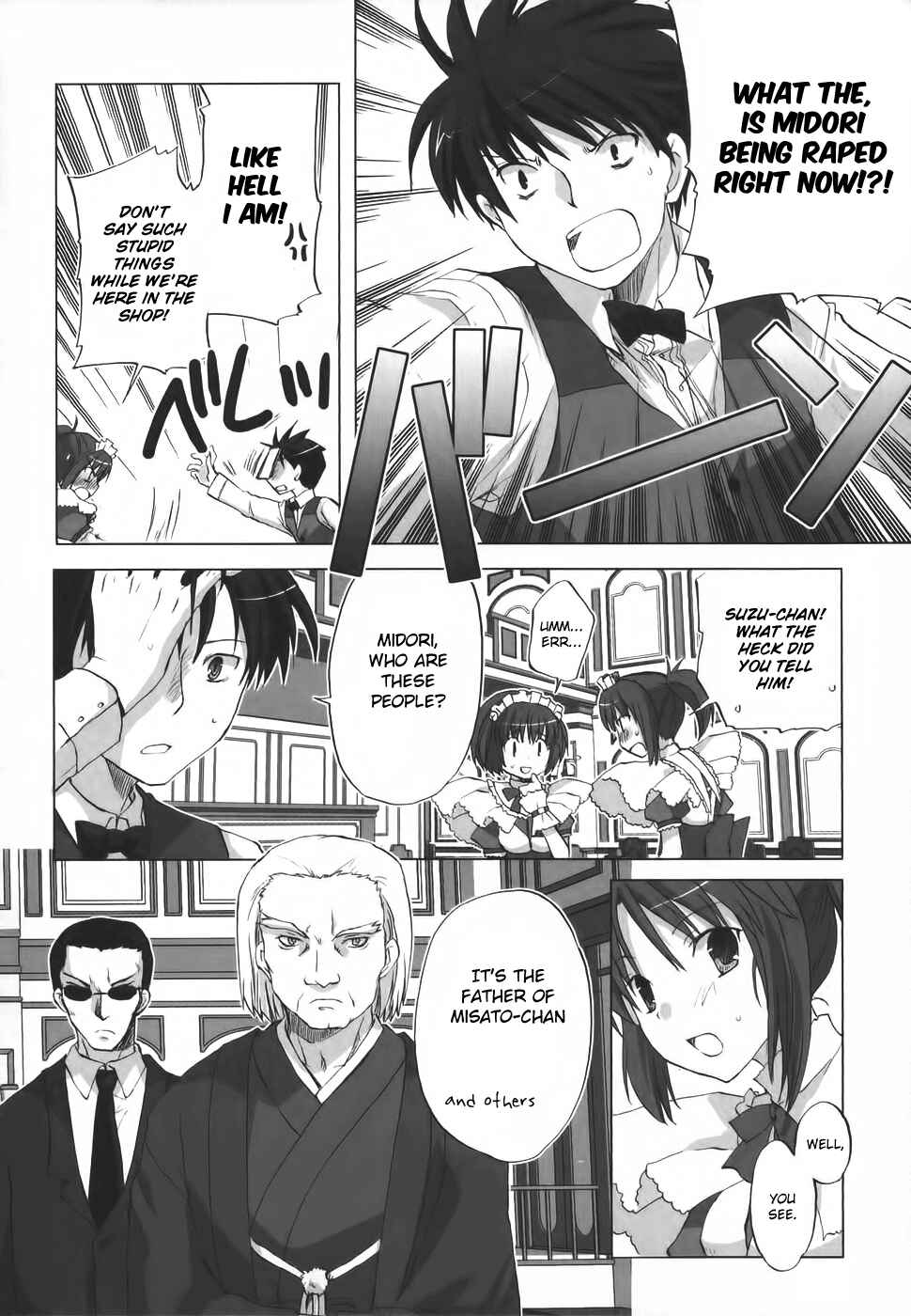 Page 25 Chapter 4 Chocolate - Maid Cafe