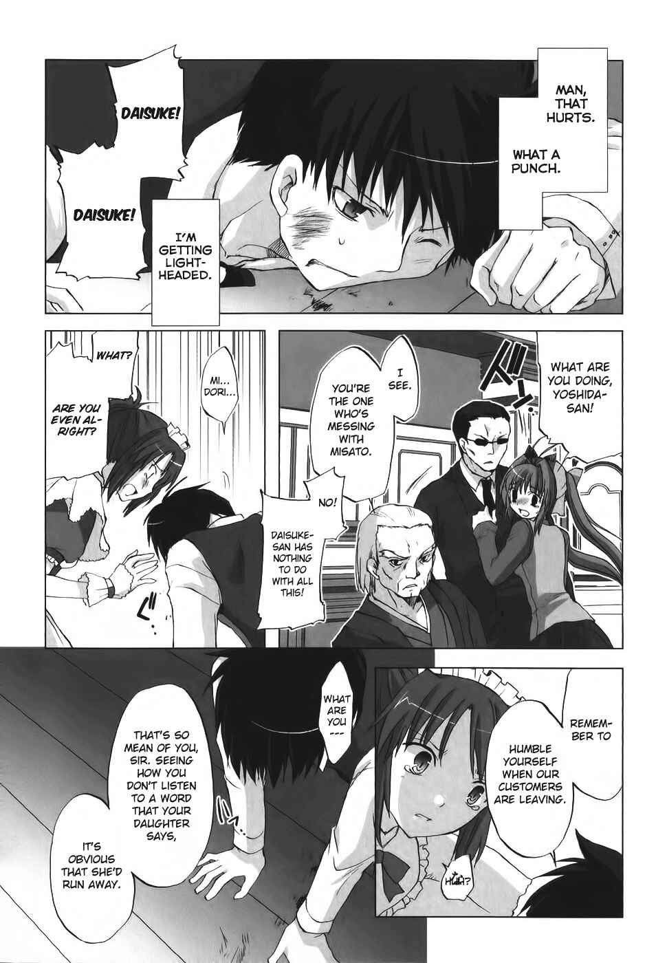 Page 29 Chapter 4 Chocolate - Maid Cafe