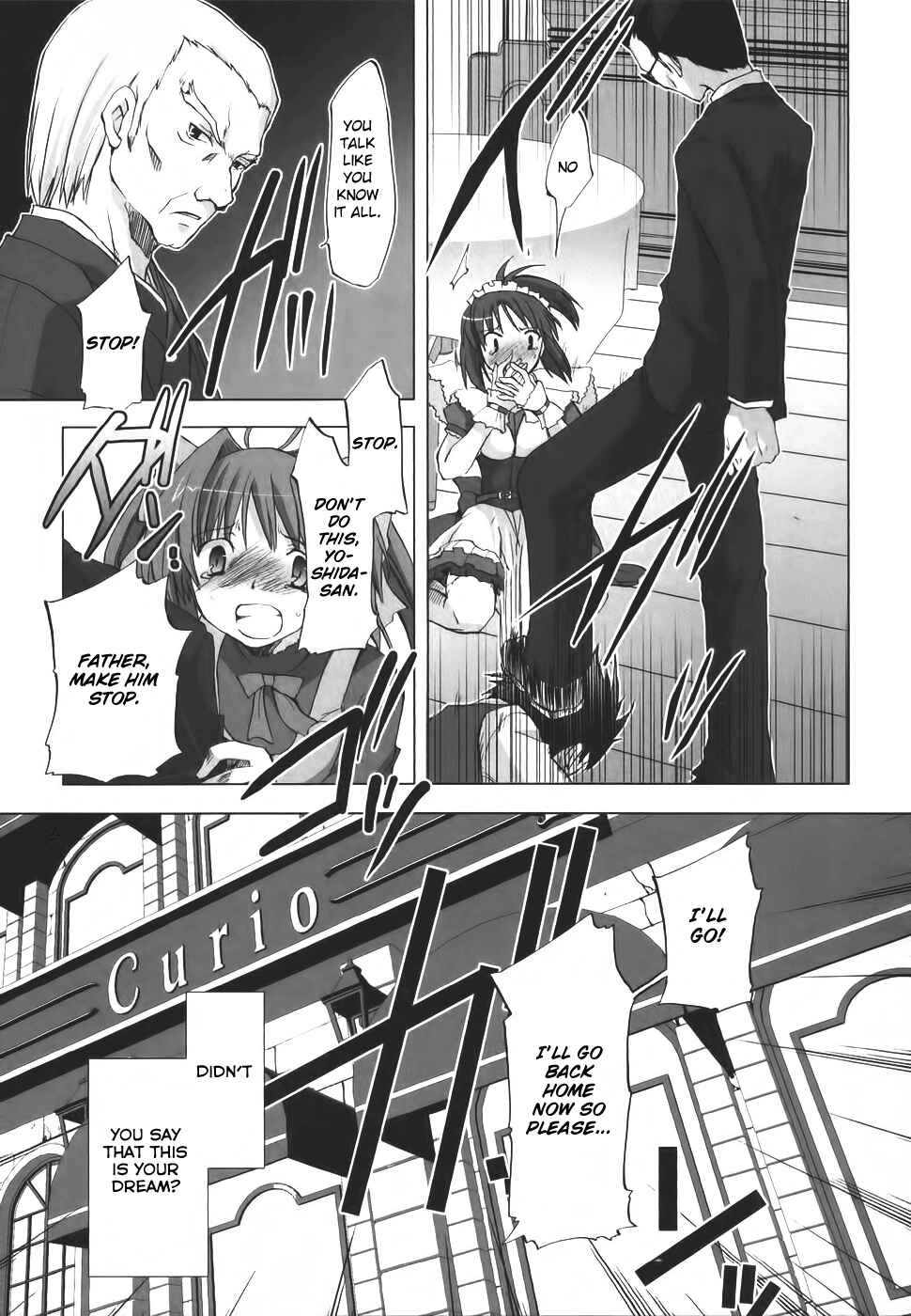 Page 30 Chapter 4 Chocolate - Maid Cafe