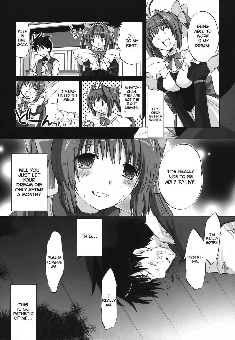Page 31 Chapter 4 Chocolate - Maid Cafe